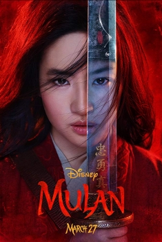 Mulan (2018)