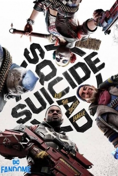 Suicide Squad: Kill the Justice League (2023)